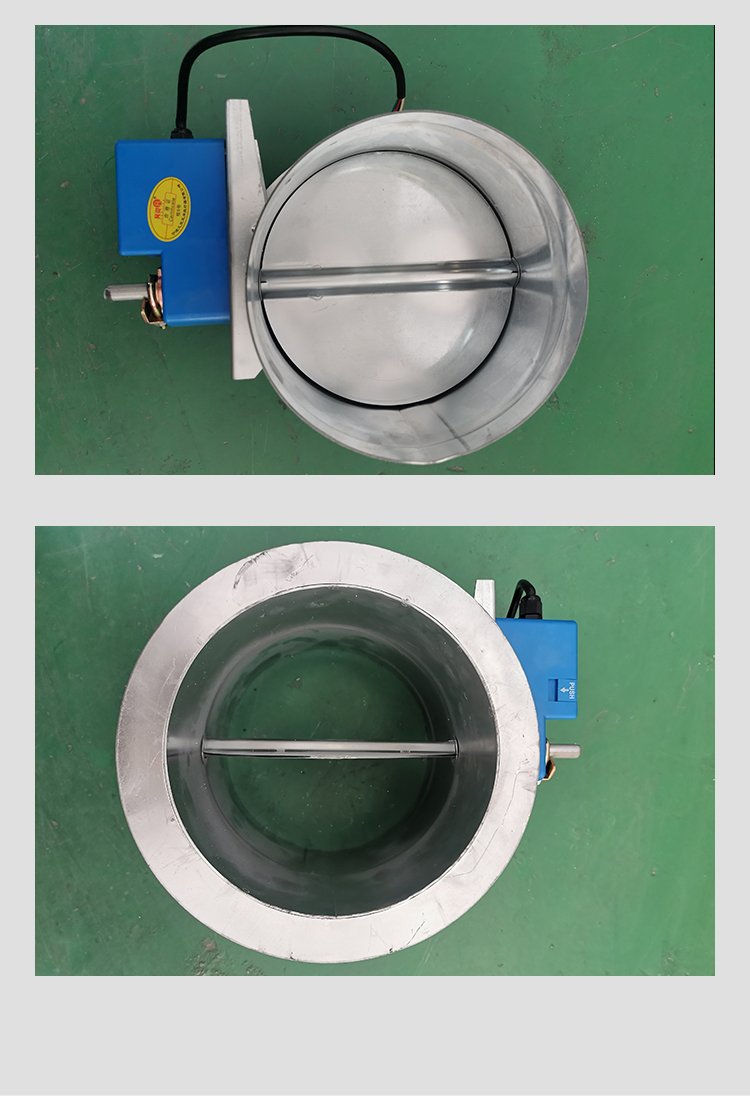 通風(fēng)空調(diào)定風(fēng)量閥 圓形電動風(fēng)量調(diào)節(jié)閥 模擬量開關(guān)量電動密閉閥